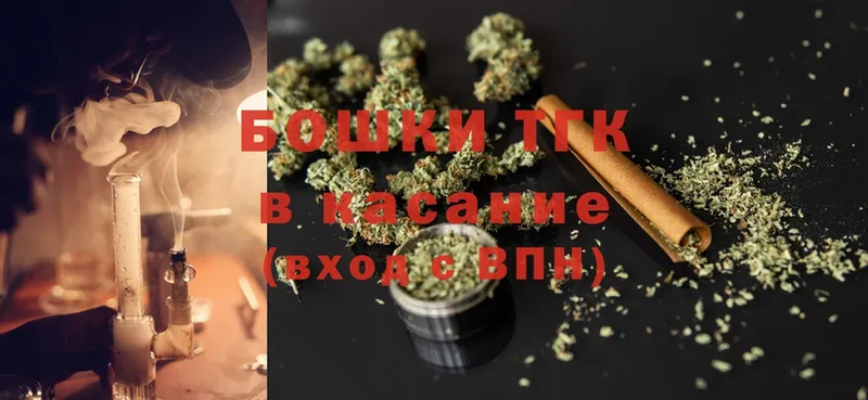 Конопля THC 21%  Екатеринбург 